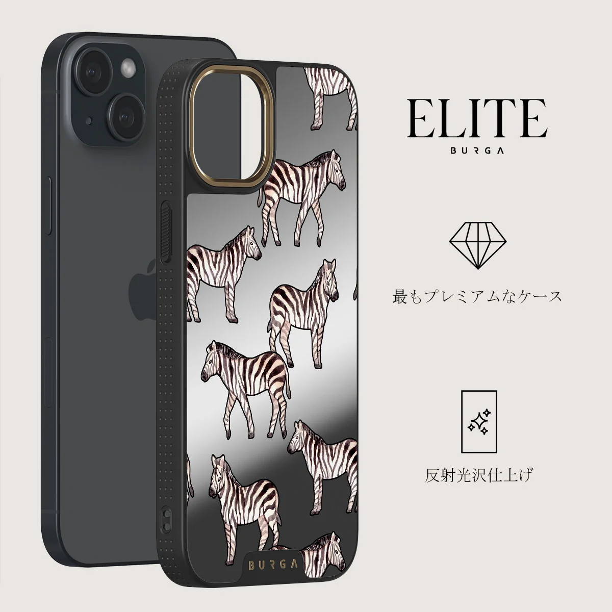Wild Spirit - iPhone 14 ケース