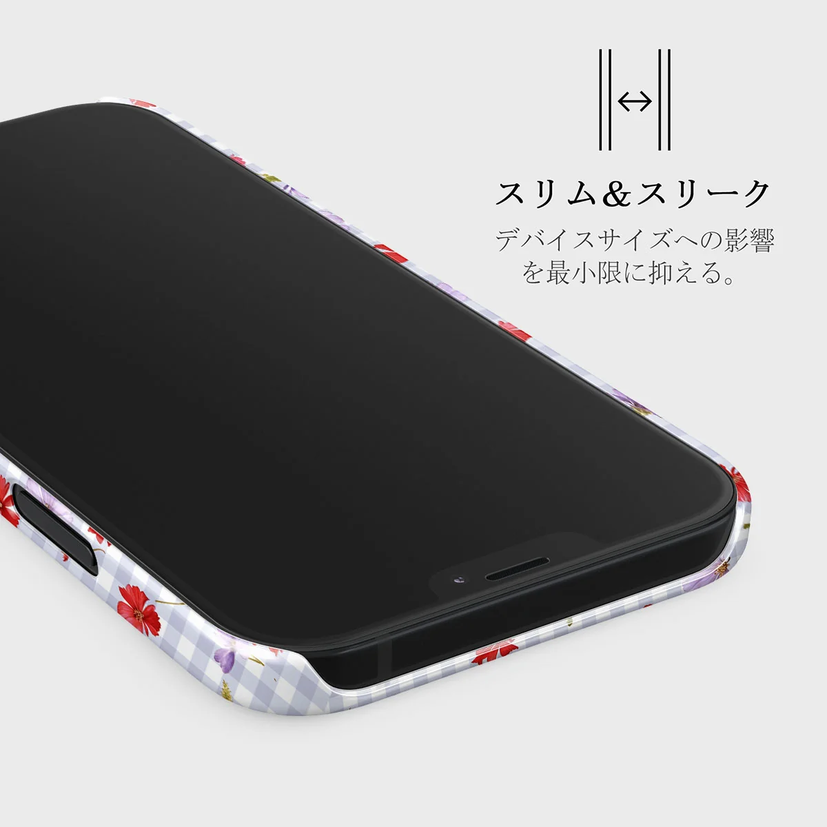 Idyllic - iPhone 12 Mini ケース