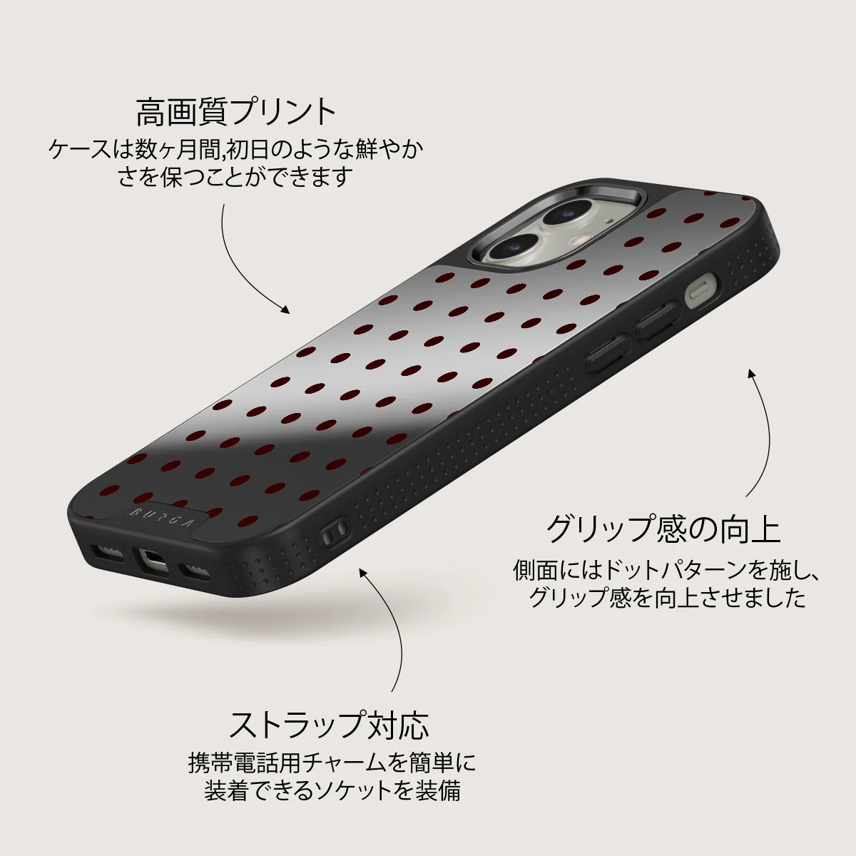 Red Velvet - iPhone 12 ケース