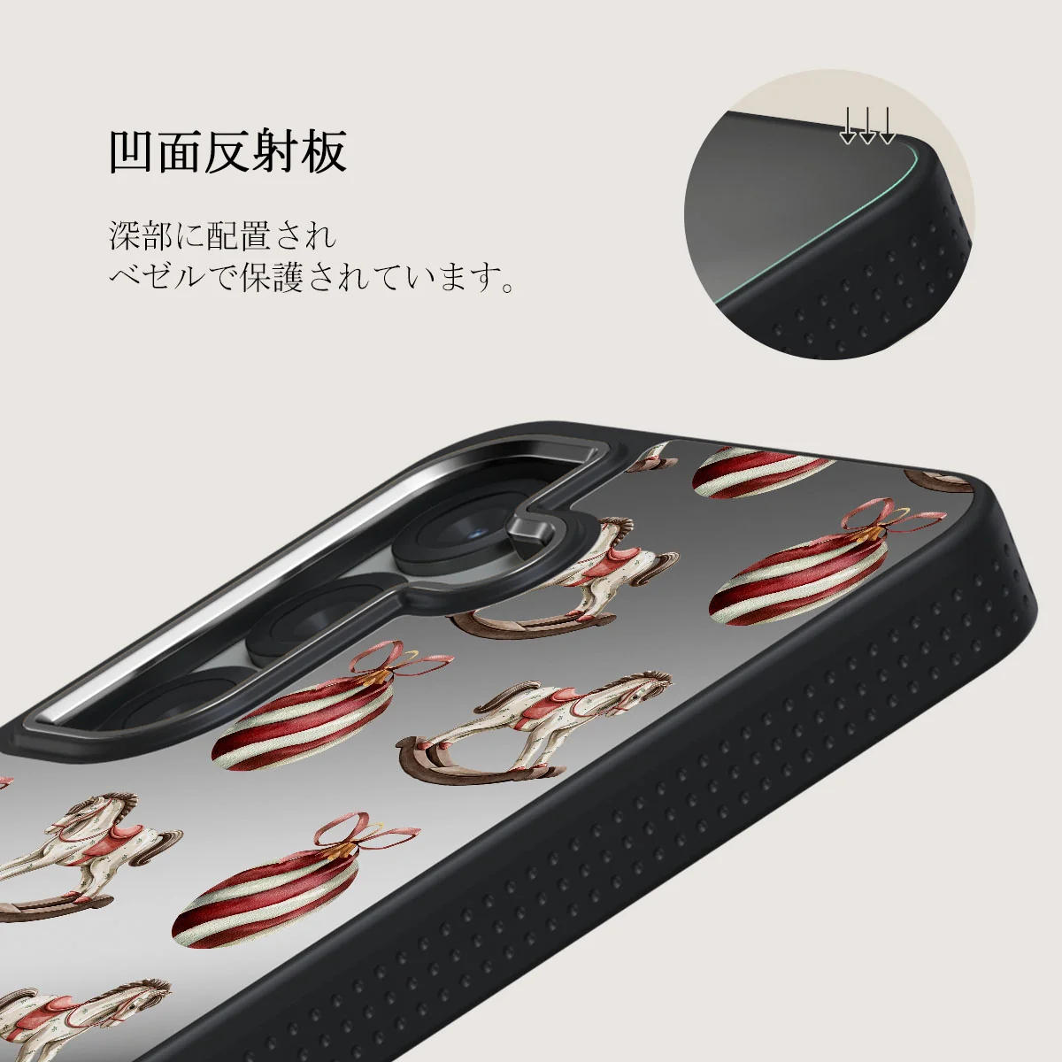 Rocking Around - Samsung Galaxy S25 Plus ケース