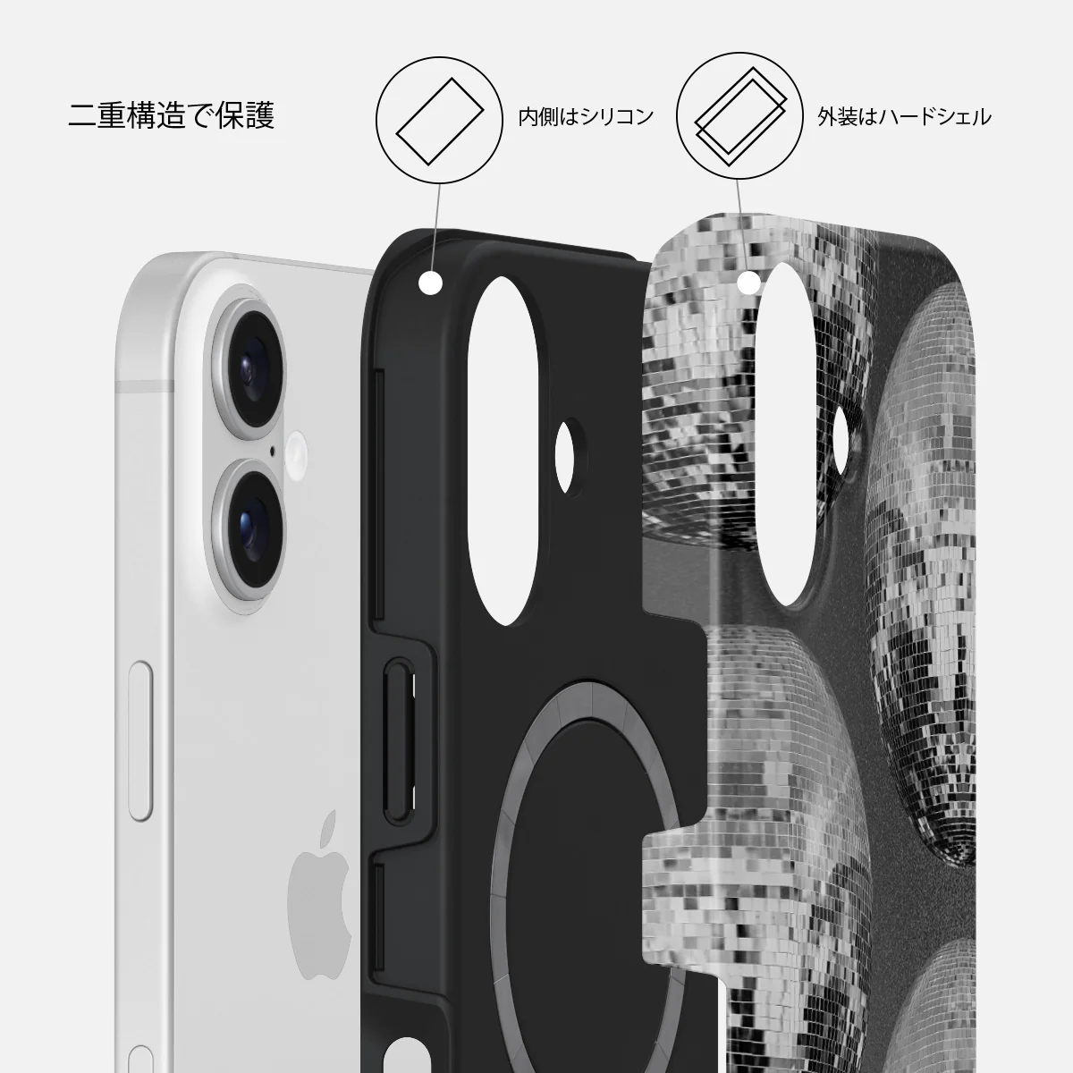 After Hours - iPhone 16 ケース