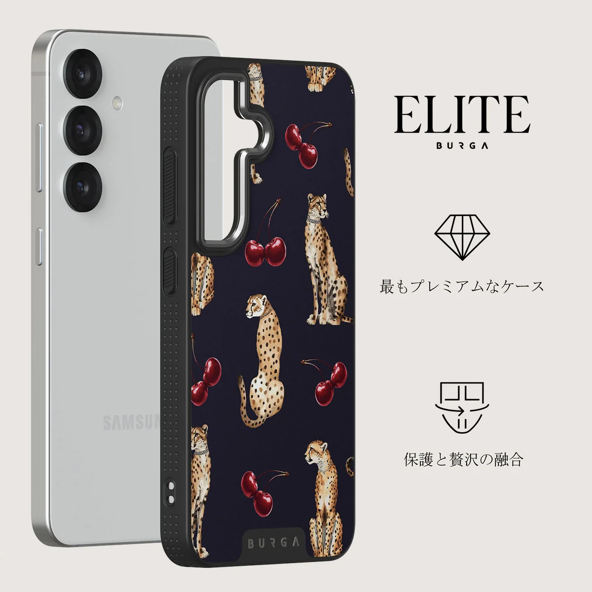 Cougar - Samsung Galaxy S25 Plus ケース