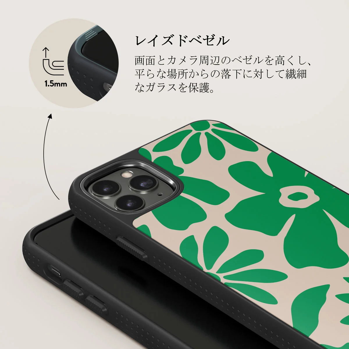Margarita - iPhone 11 Pro Max ケース