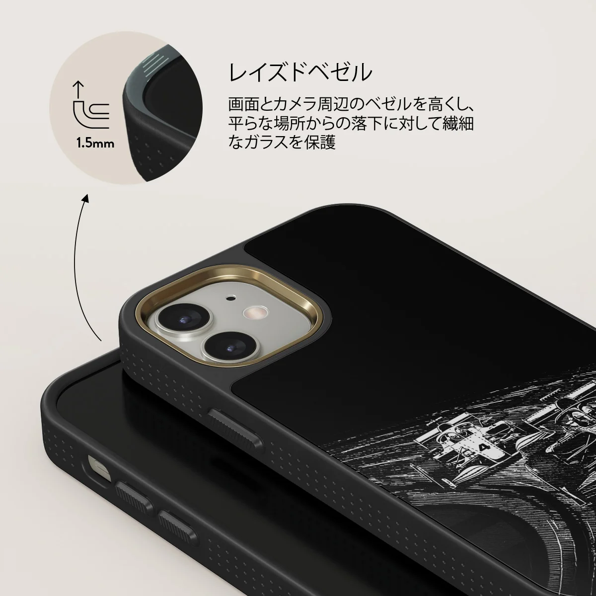 Apex - iPhone 12 ケース