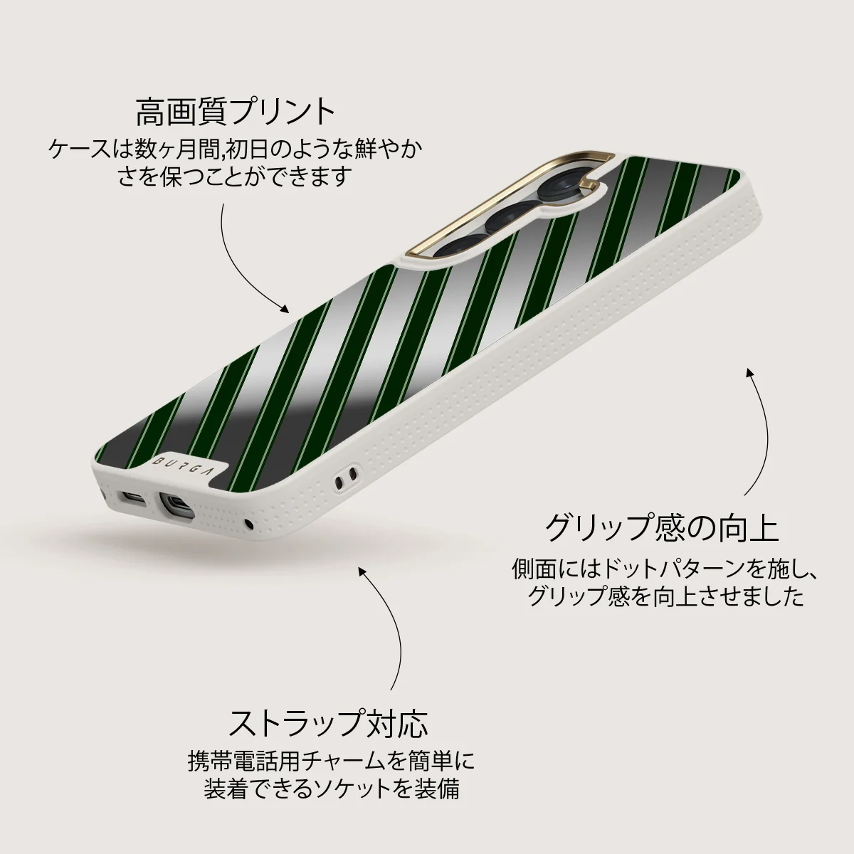Wrapped - Samsung Galaxy S25 ケース