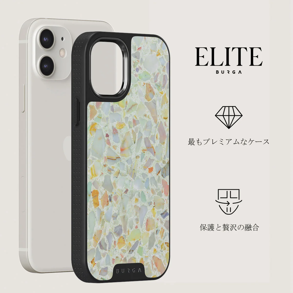Rainbow Crush - iPhone 12 ケース