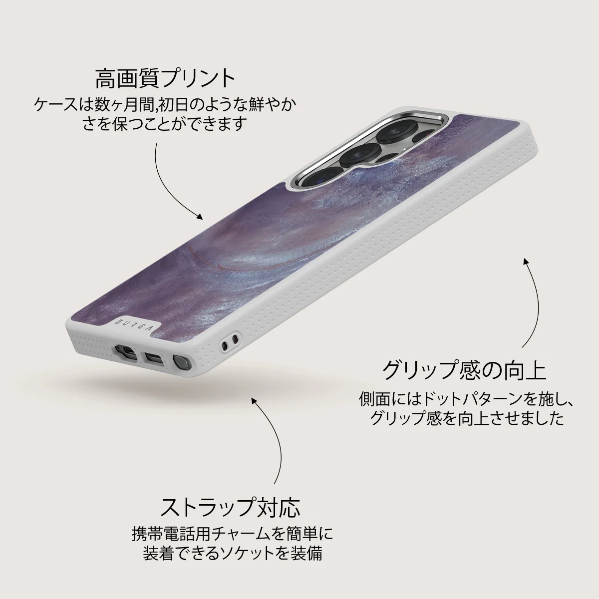 Side Effect - Samsung Galaxy S25 Ultra ケース