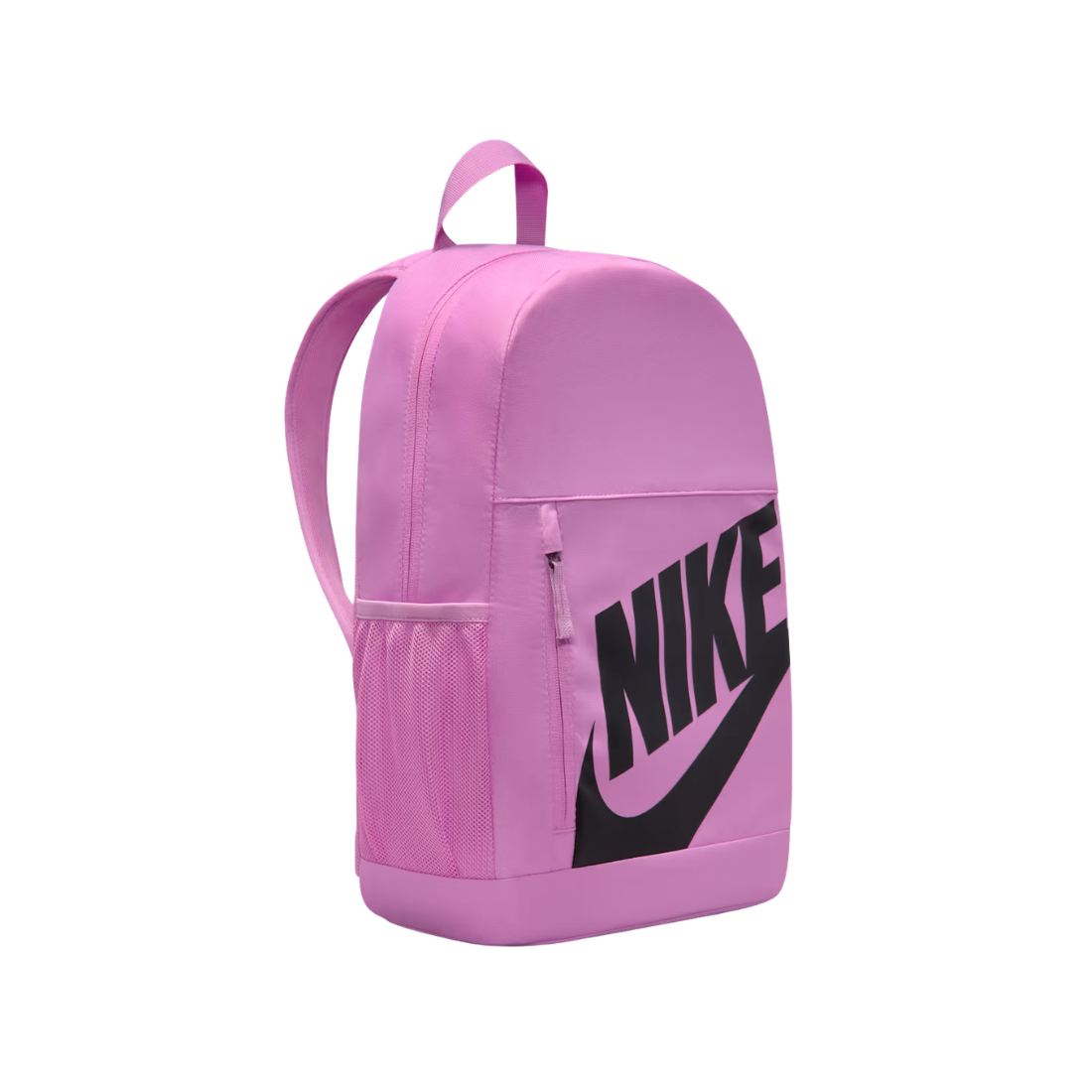 NIKE Elemental Older Kids Junior Girl Backpack Purple HJ4186-503