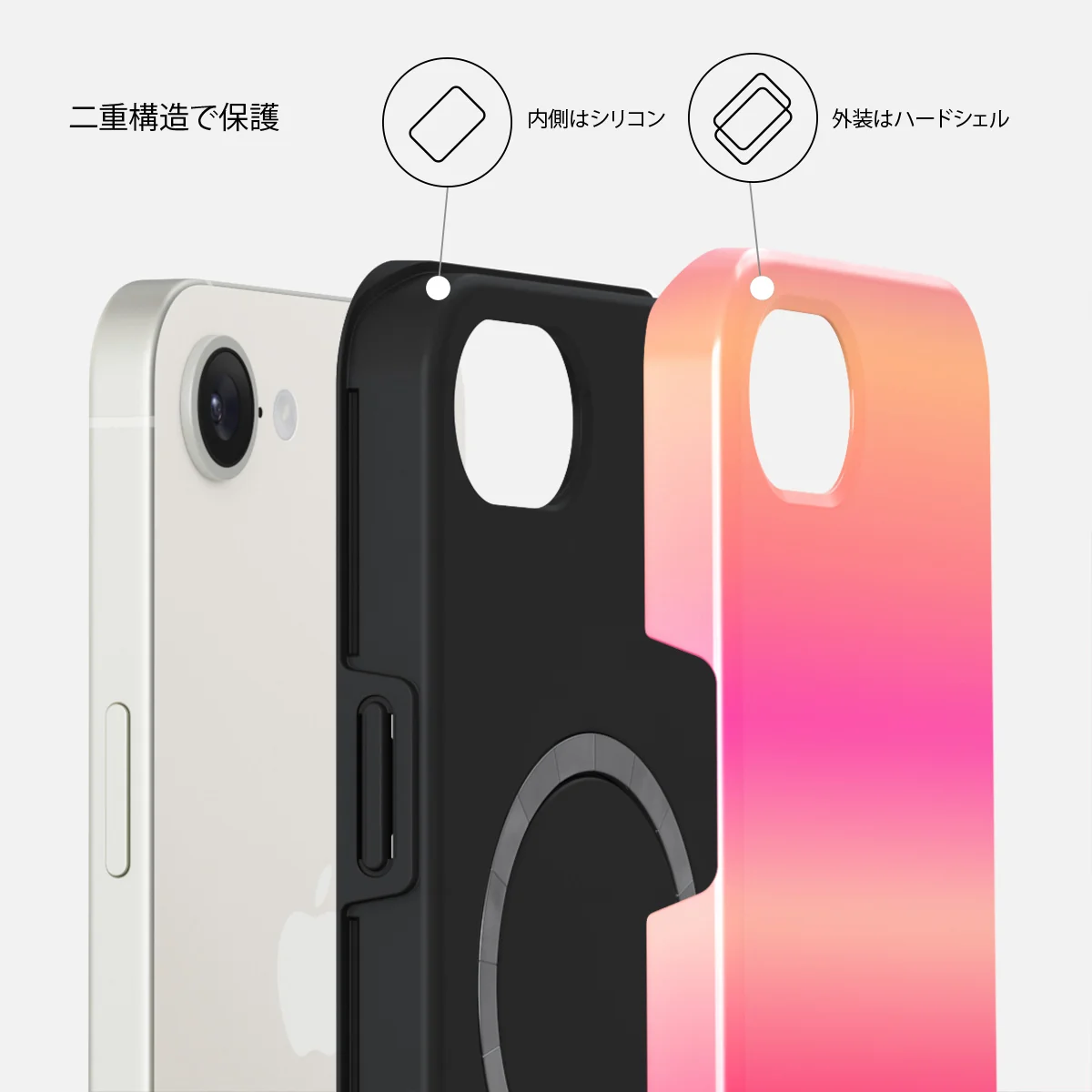 SPF 100 - iPhone 17e ケース