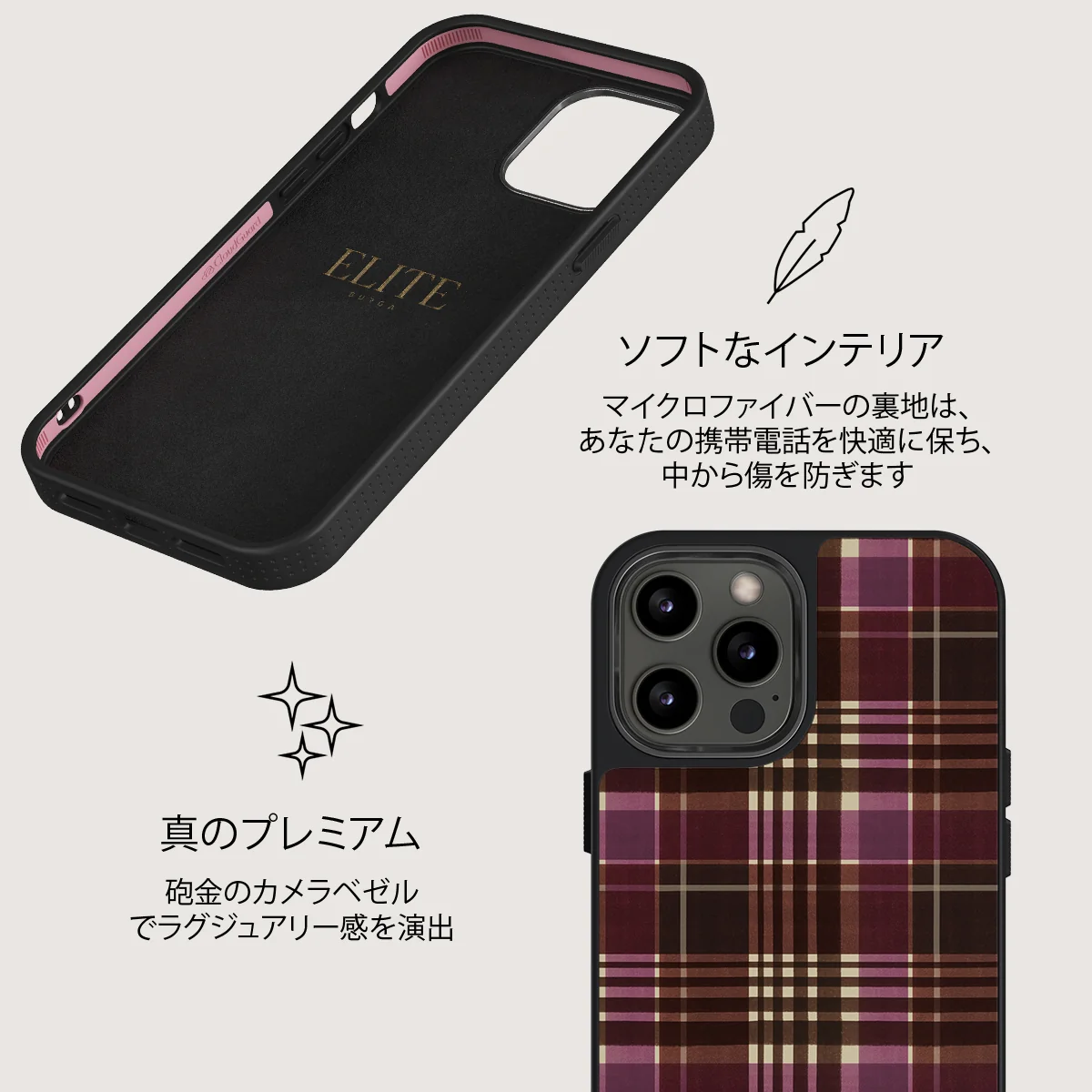 First Edition - iPhone 12 Pro ケース