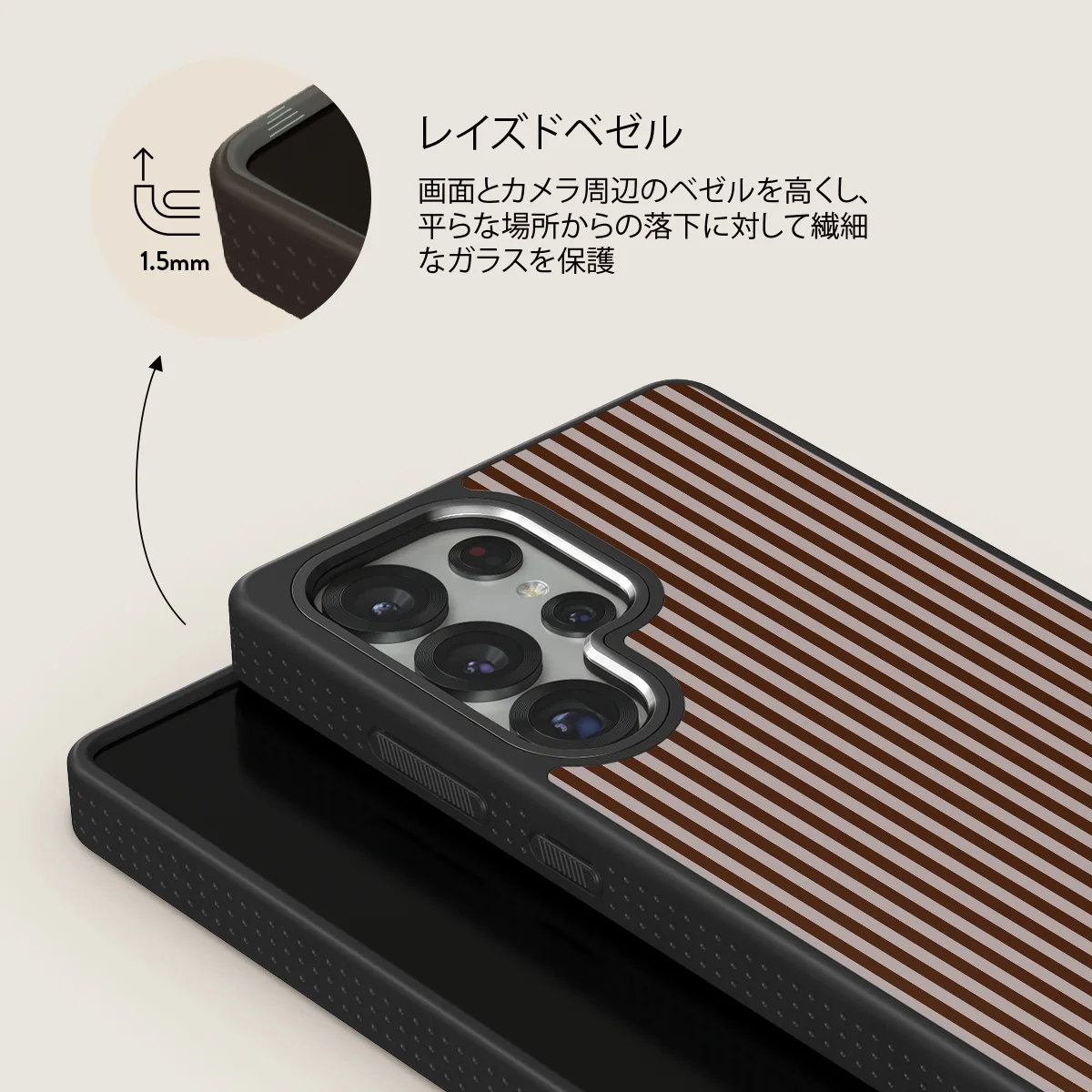 Macchiato - Samsung Galaxy S25 Ultra ケース