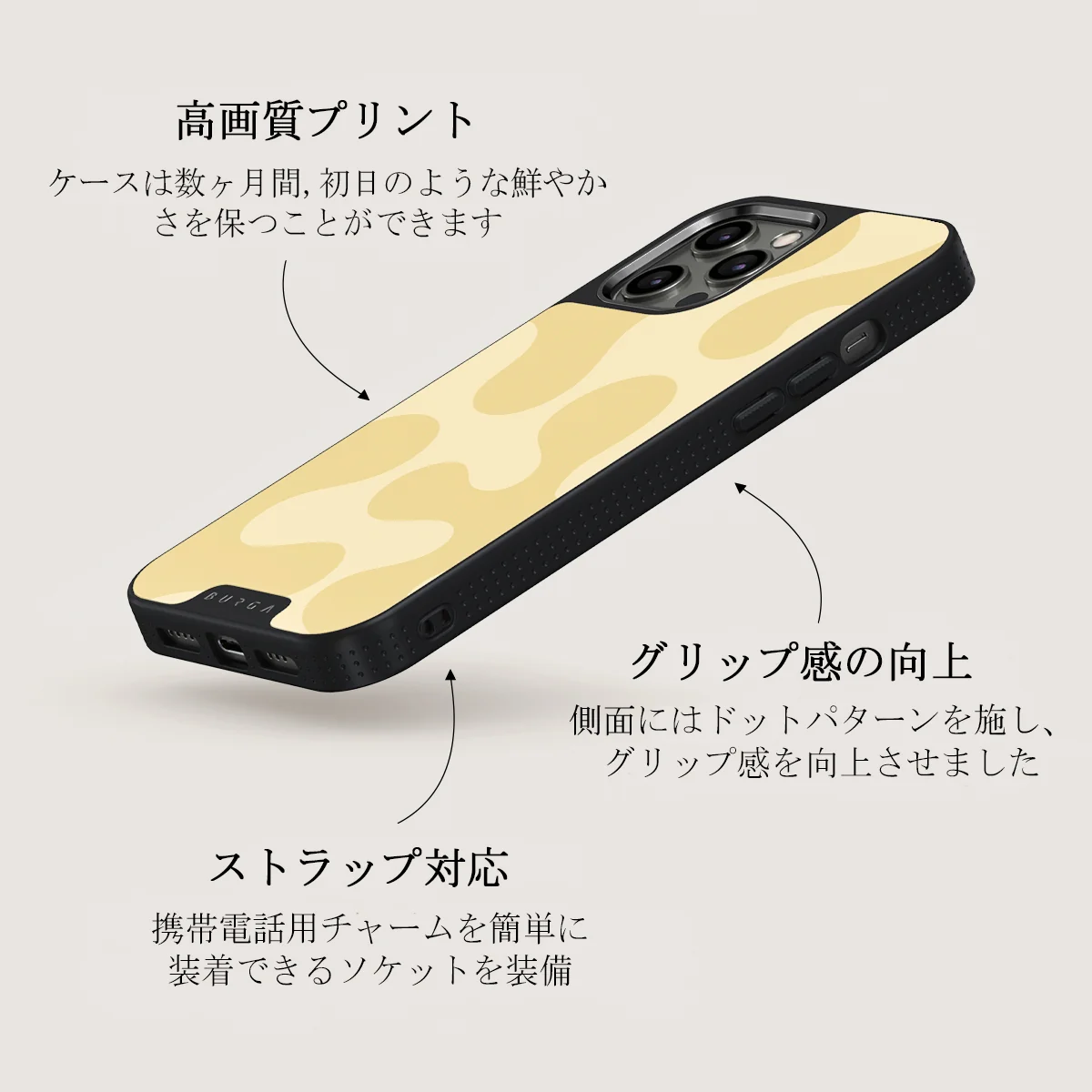 Glow - iPhone 12 Pro ケース
