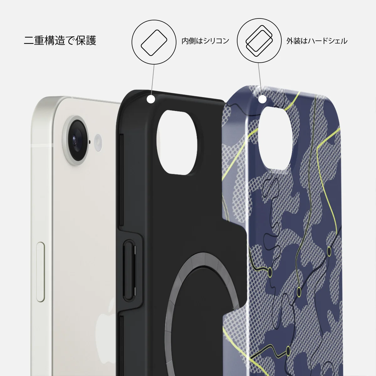 Pathfinder - iPhone 17e ケース
