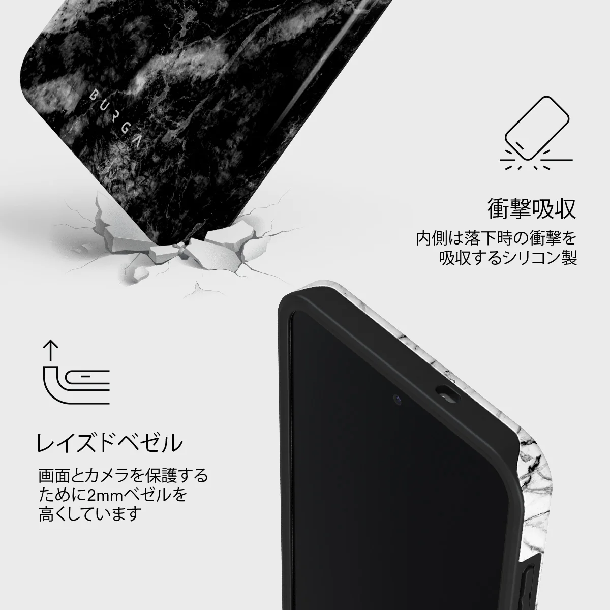 Fatal Contradiction - Samsung Galaxy S25 FE ケース