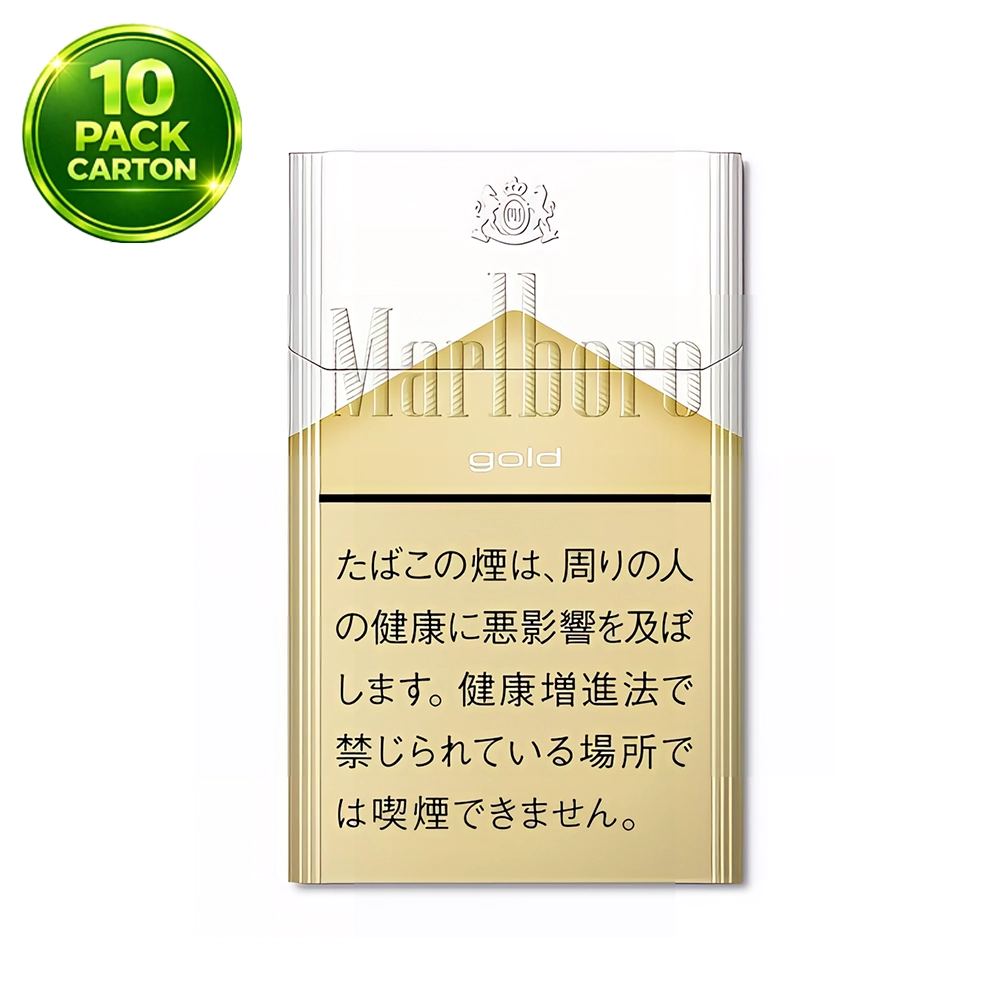 Marlboro Gold Box- 1 Carton (10 Packs) | Buy 5 Get 1 FREE