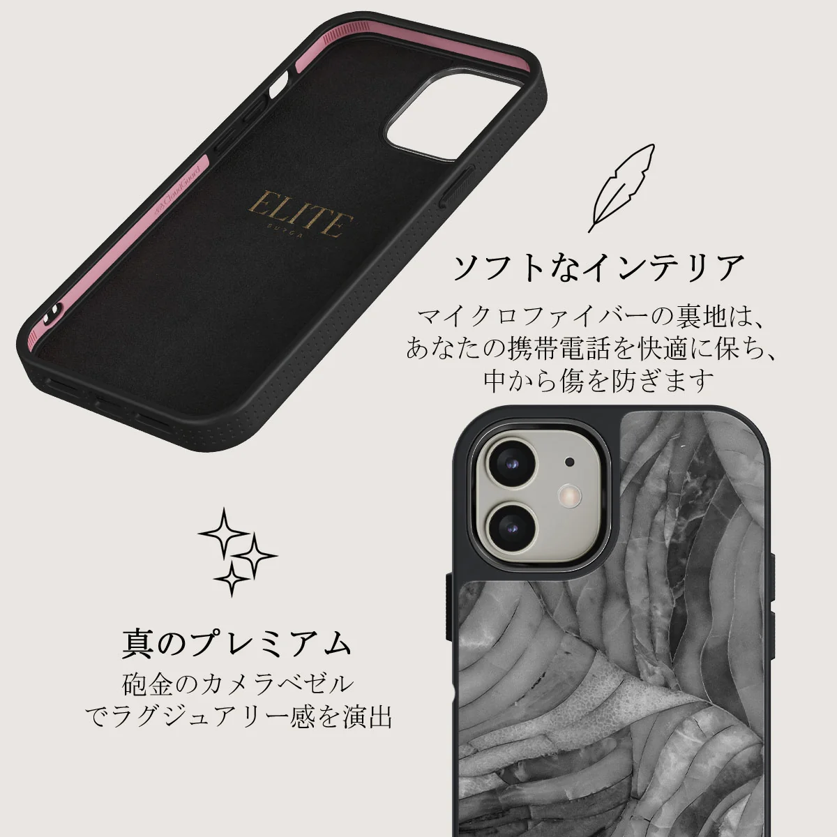 First Expedition - Gray iPhone 12 ケース