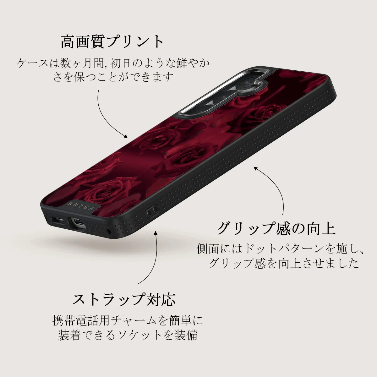 Femme Fatale - Samsung Galaxy S25 Plus ケース