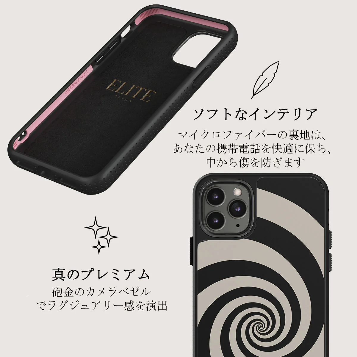 Rabbit Hole - iPhone 11 Pro ケース