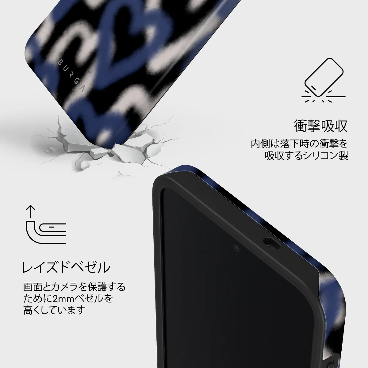 Lucky You - Samsung Galaxy S26 FE ケース