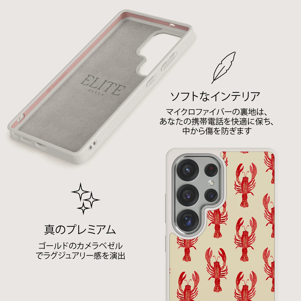 Chef's Kiss - Samsung Galaxy S25 Ultra ケース