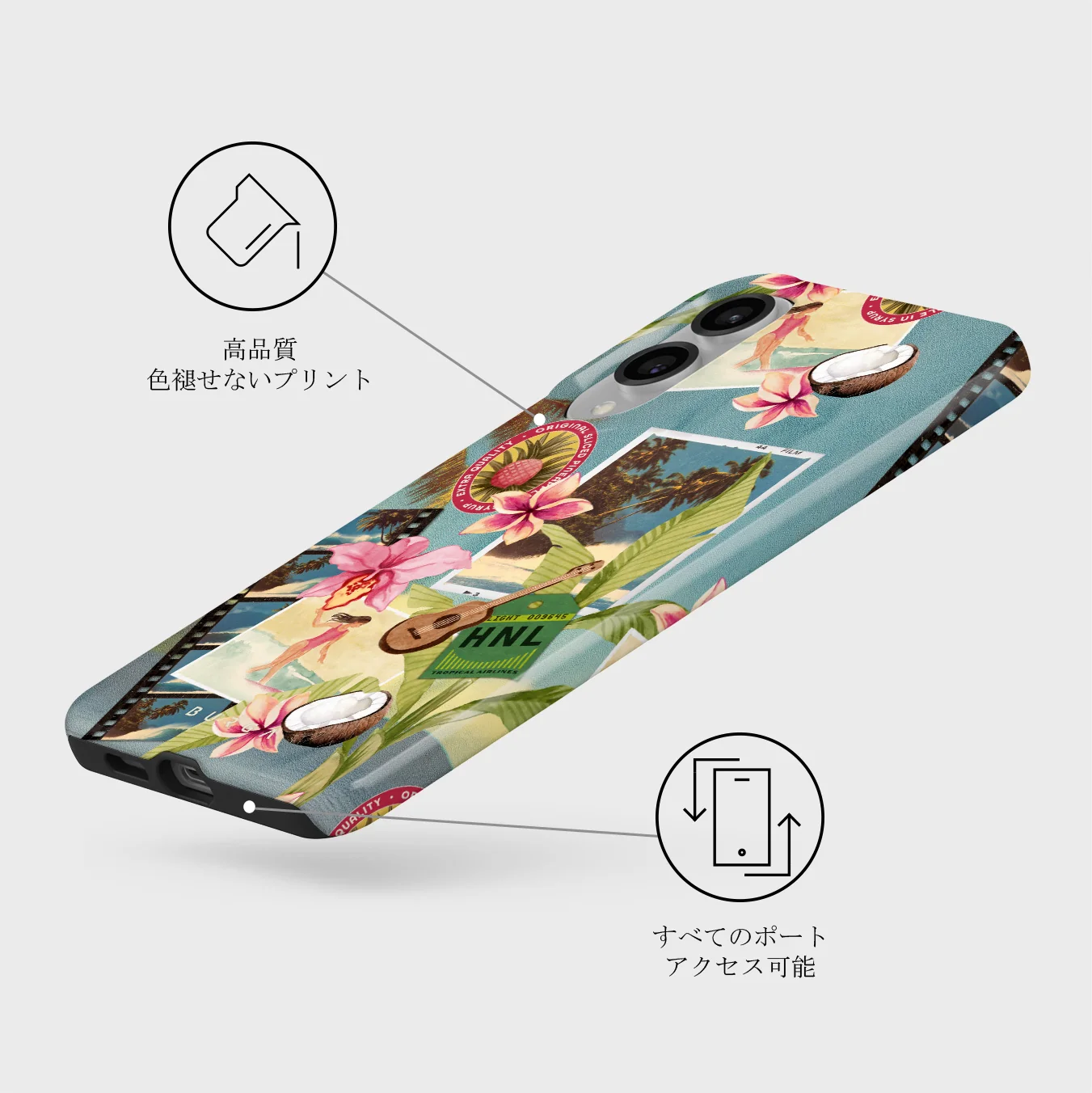 Honolulu - Samsung Galaxy S25 Edge ケース