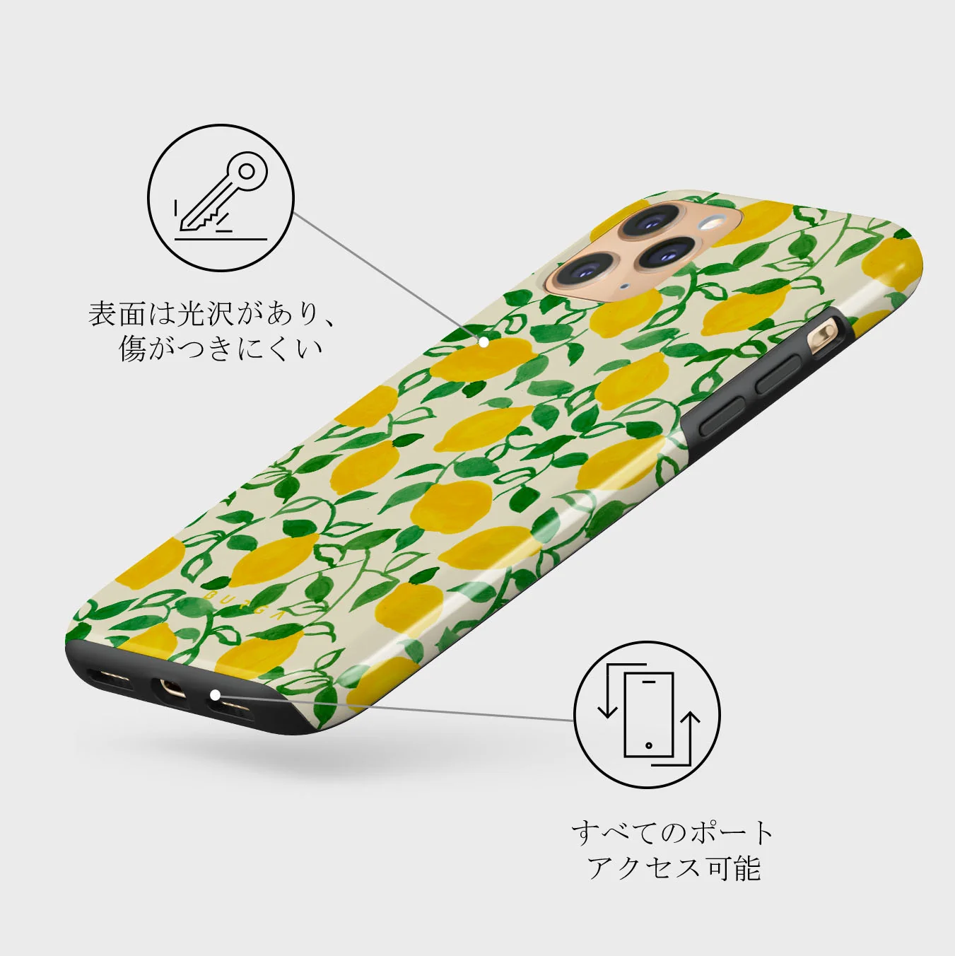Capri - iPhone 11 Pro ケース