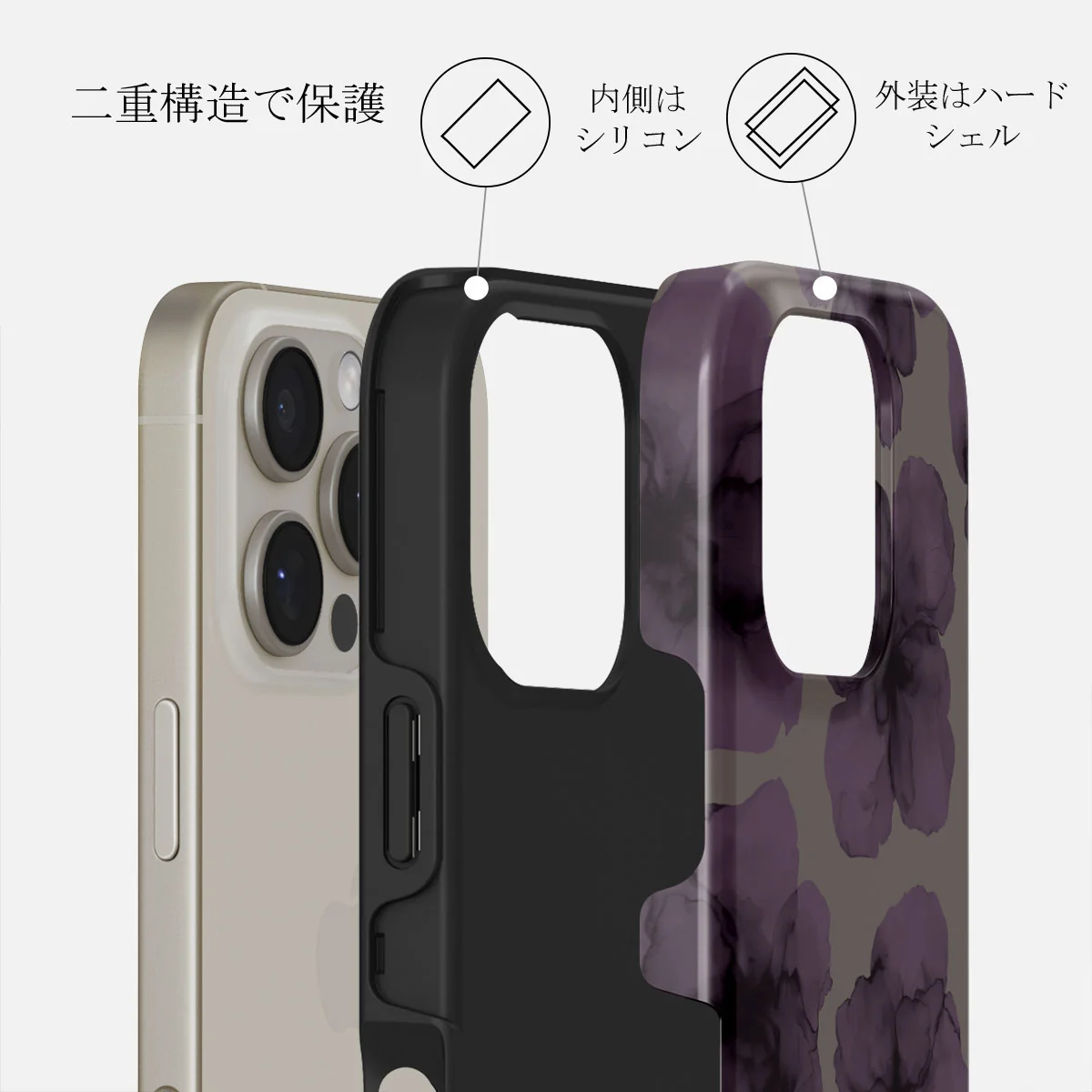 Charmed - iPhone 16 Pro ケース