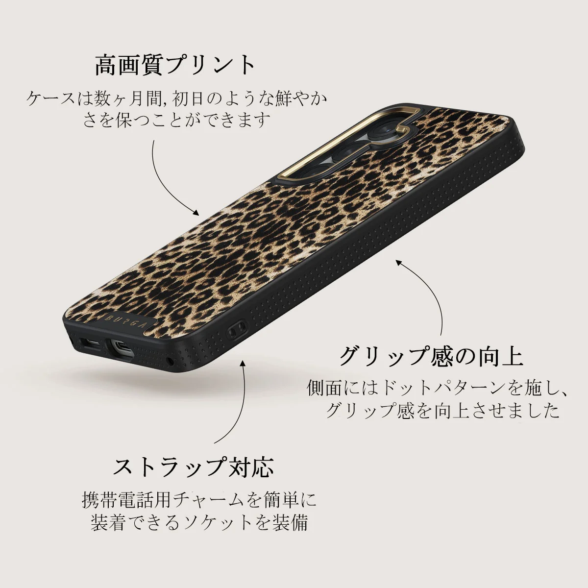 Player - Samsung Galaxy S25 Plus ケース