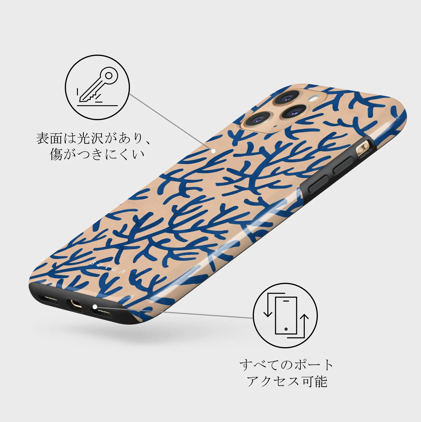Vitamin Sea - iPhone 11 Pro Max ケース
