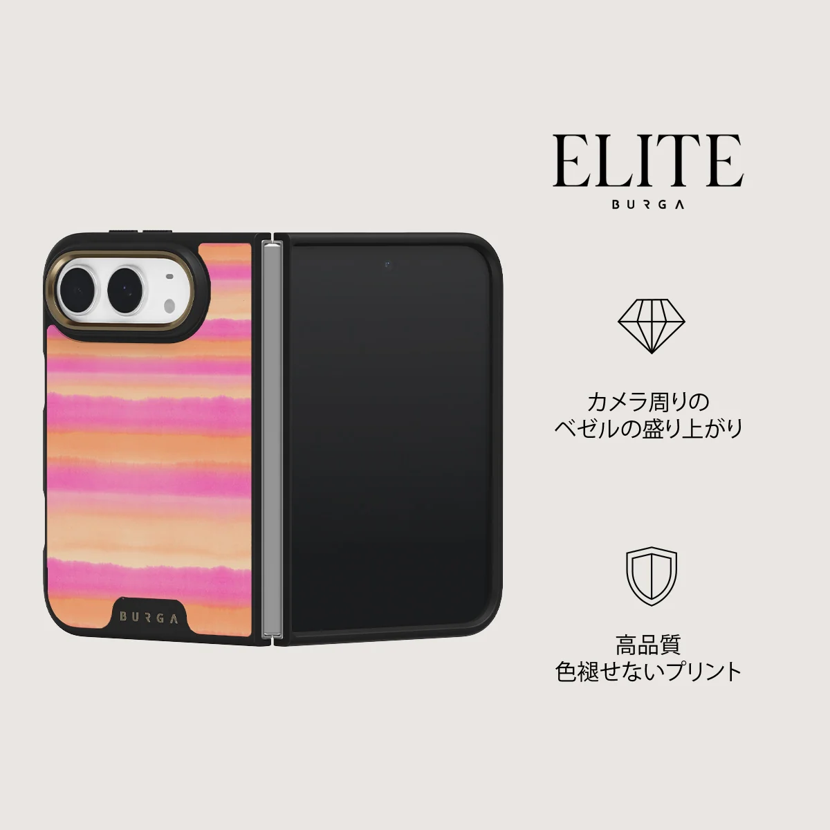 Sun Lover - iPhone Duo ケース