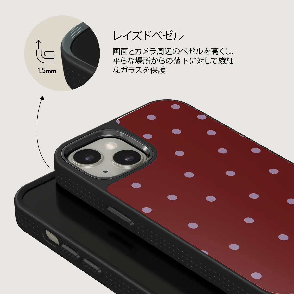 Curated - iPhone 13 ケース