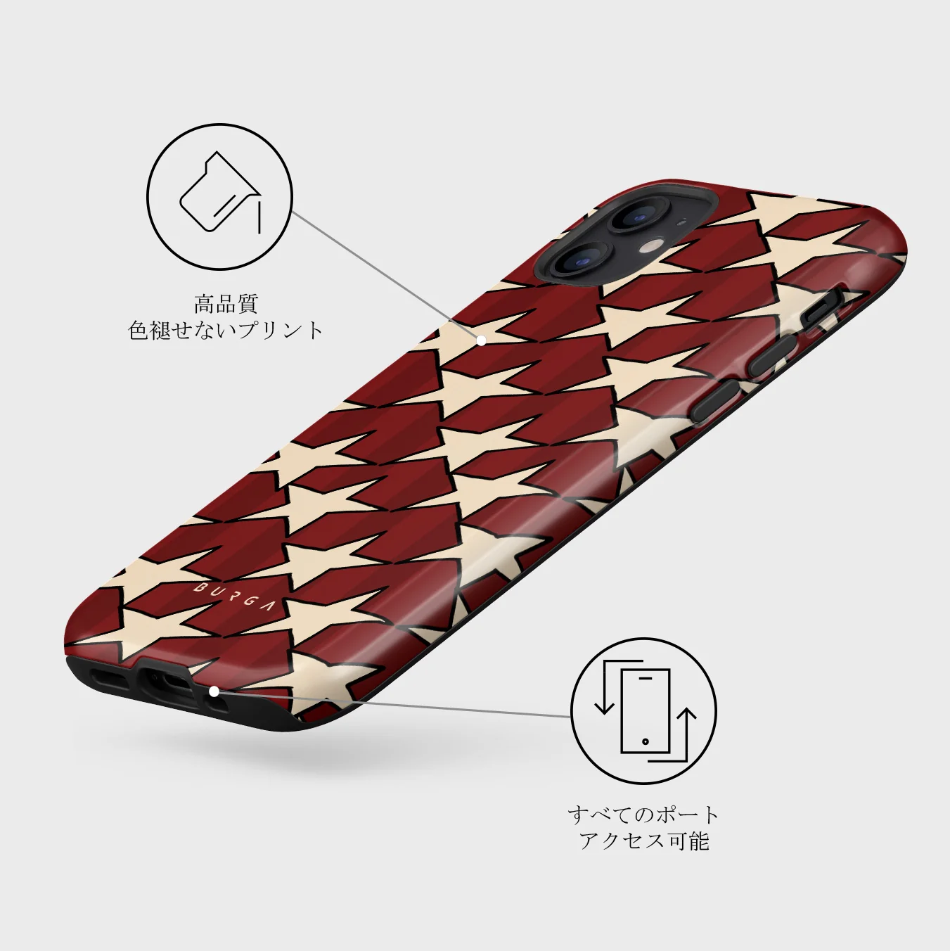 Starchaser - iPhone 12 Mini ケース