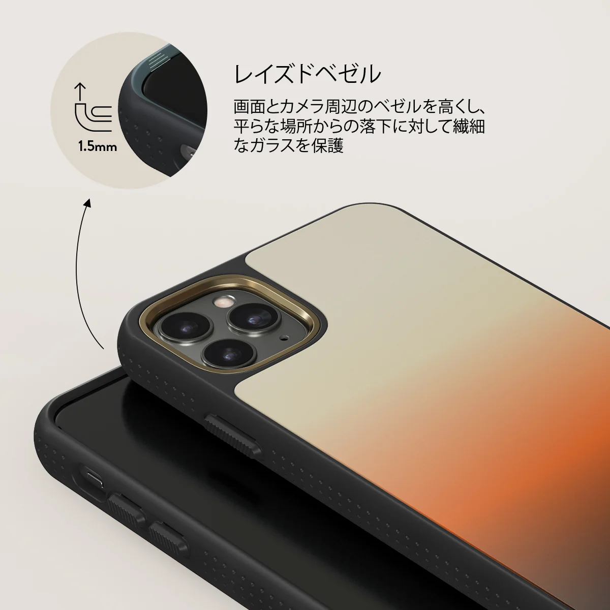 Slow Burn - iPhone 11 Pro Max ケース