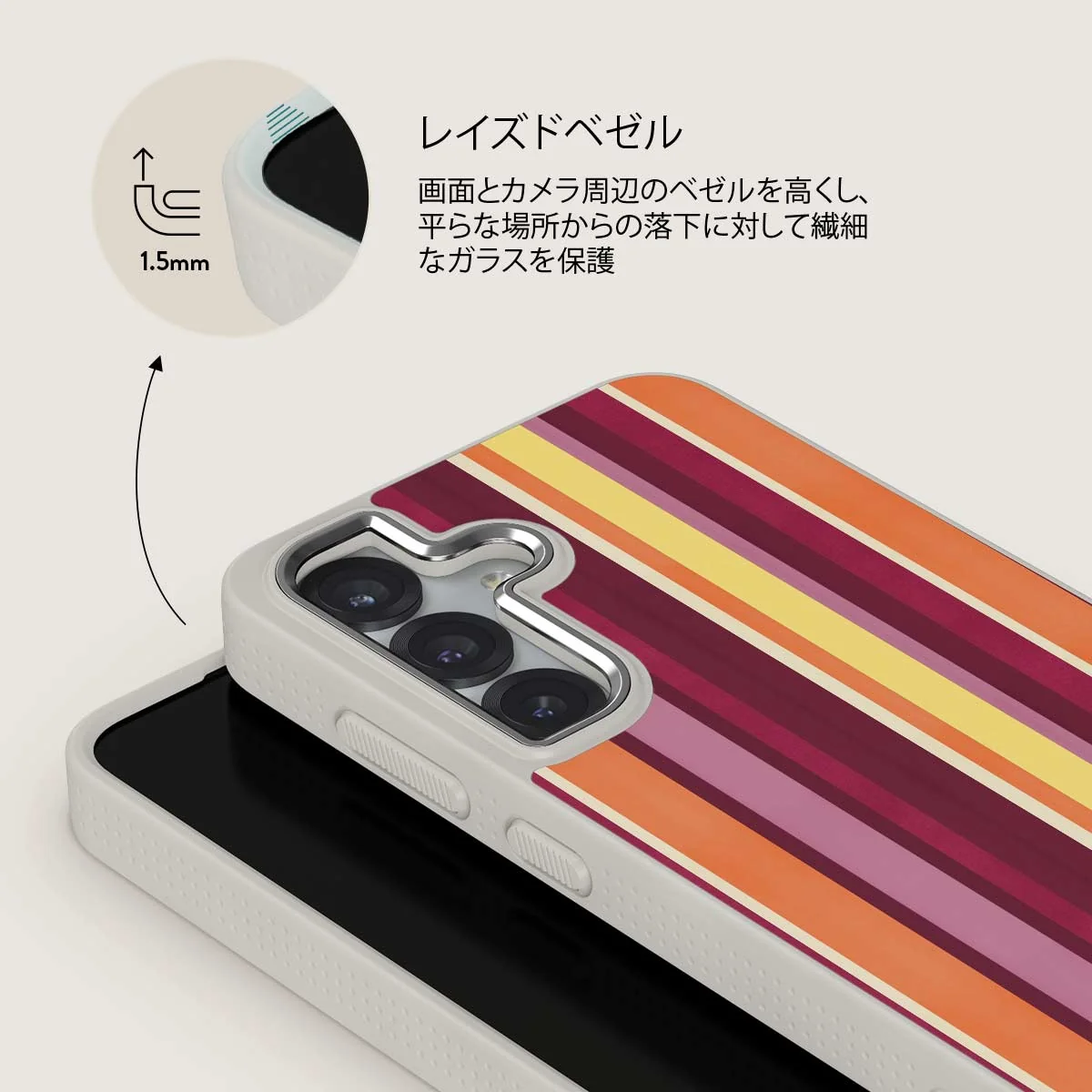 Maracuja - Samsung Galaxy S25 Plus ケース