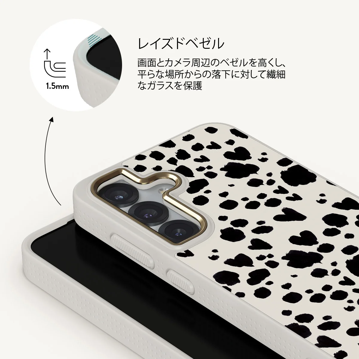 Pet Me - Samsung Galaxy S25 Plus ケース