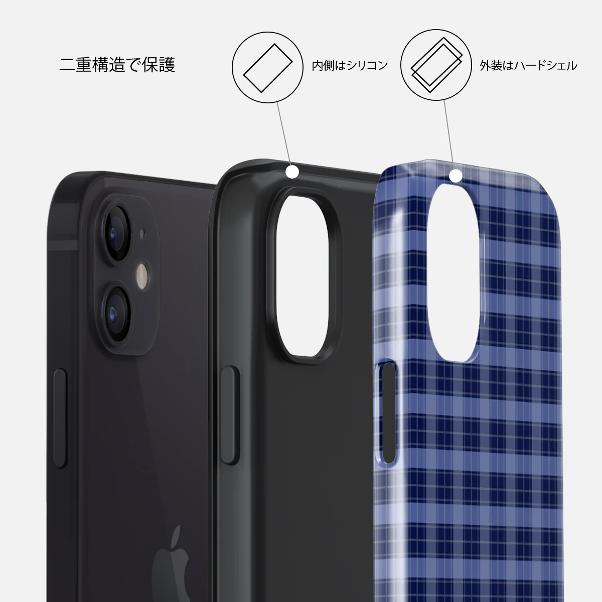 Encore - iPhone 12 ケース