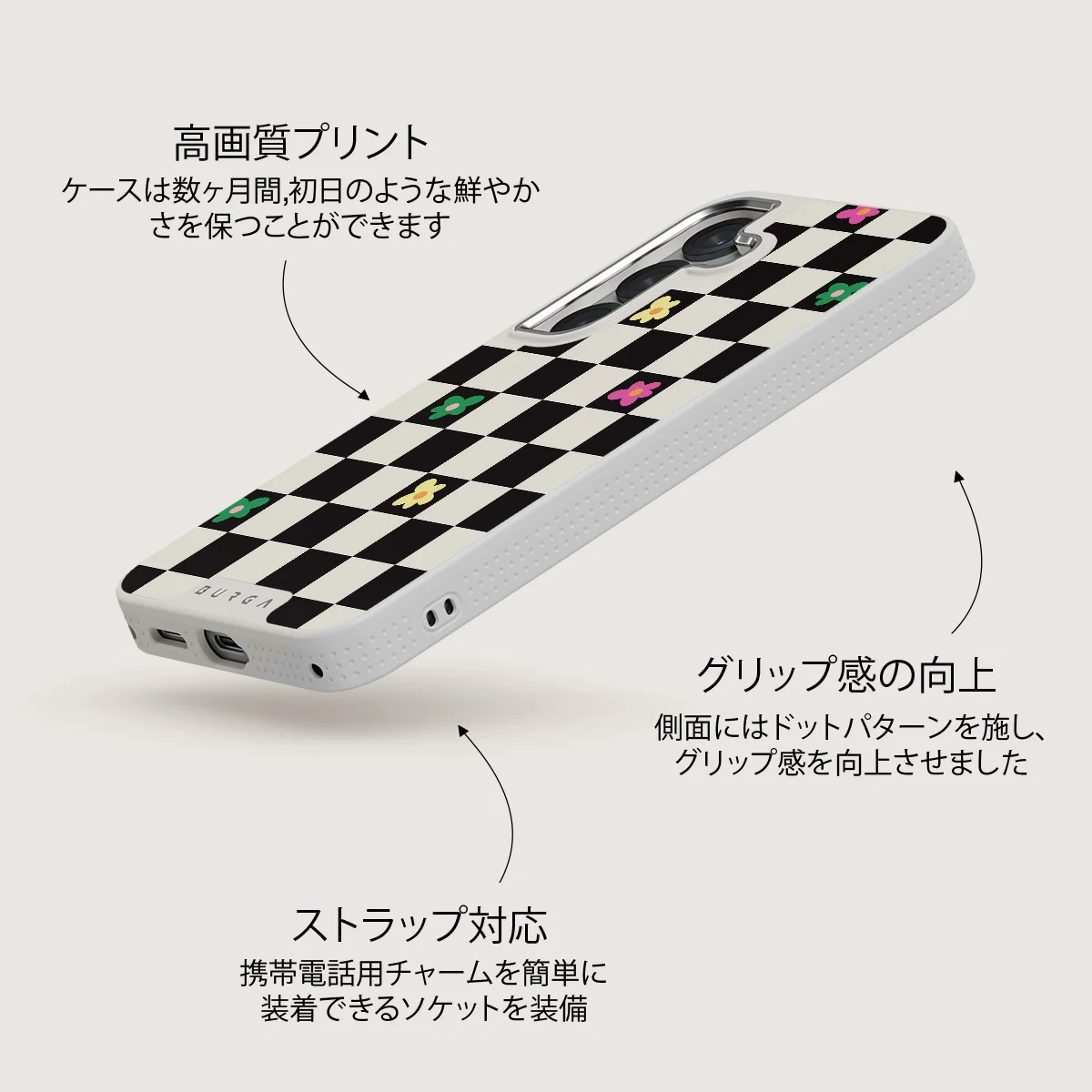 Lunch Break - Samsung Galaxy S25 ケース