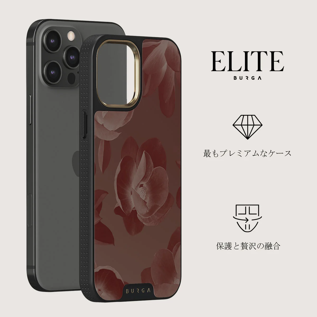 Eternal - iPhone 12 Pro ケース