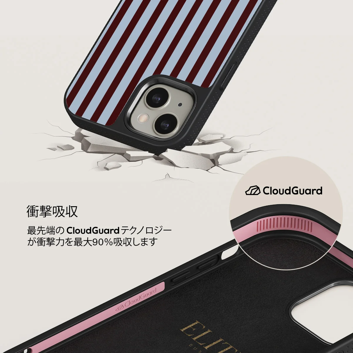 Offline - iPhone 13 ケース