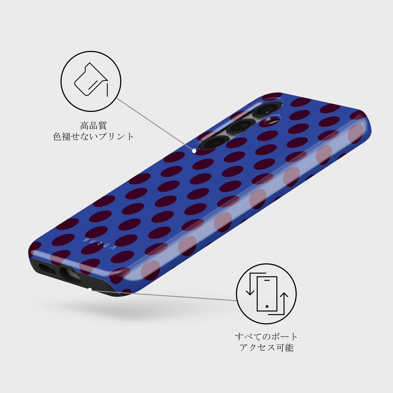 On Pause - Samsung Galaxy S25 ケース