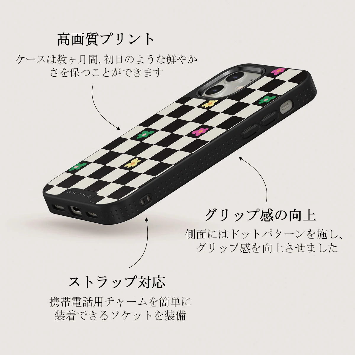 Lunch Break - iPhone 12 ケース
