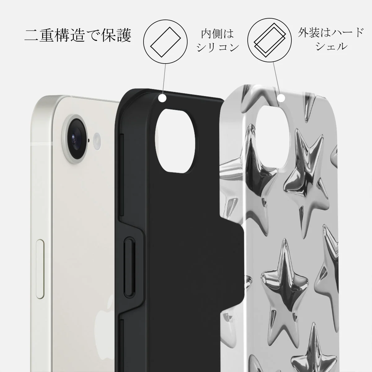 Hotshot - iPhone 16e ケース