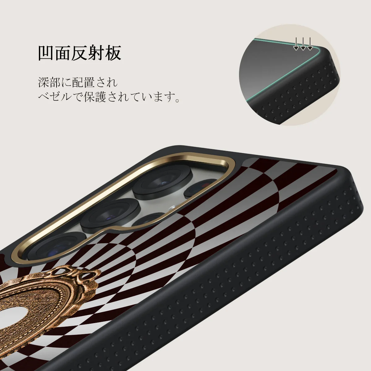 Paradox - Samsung Galaxy S25 Ultra ケース