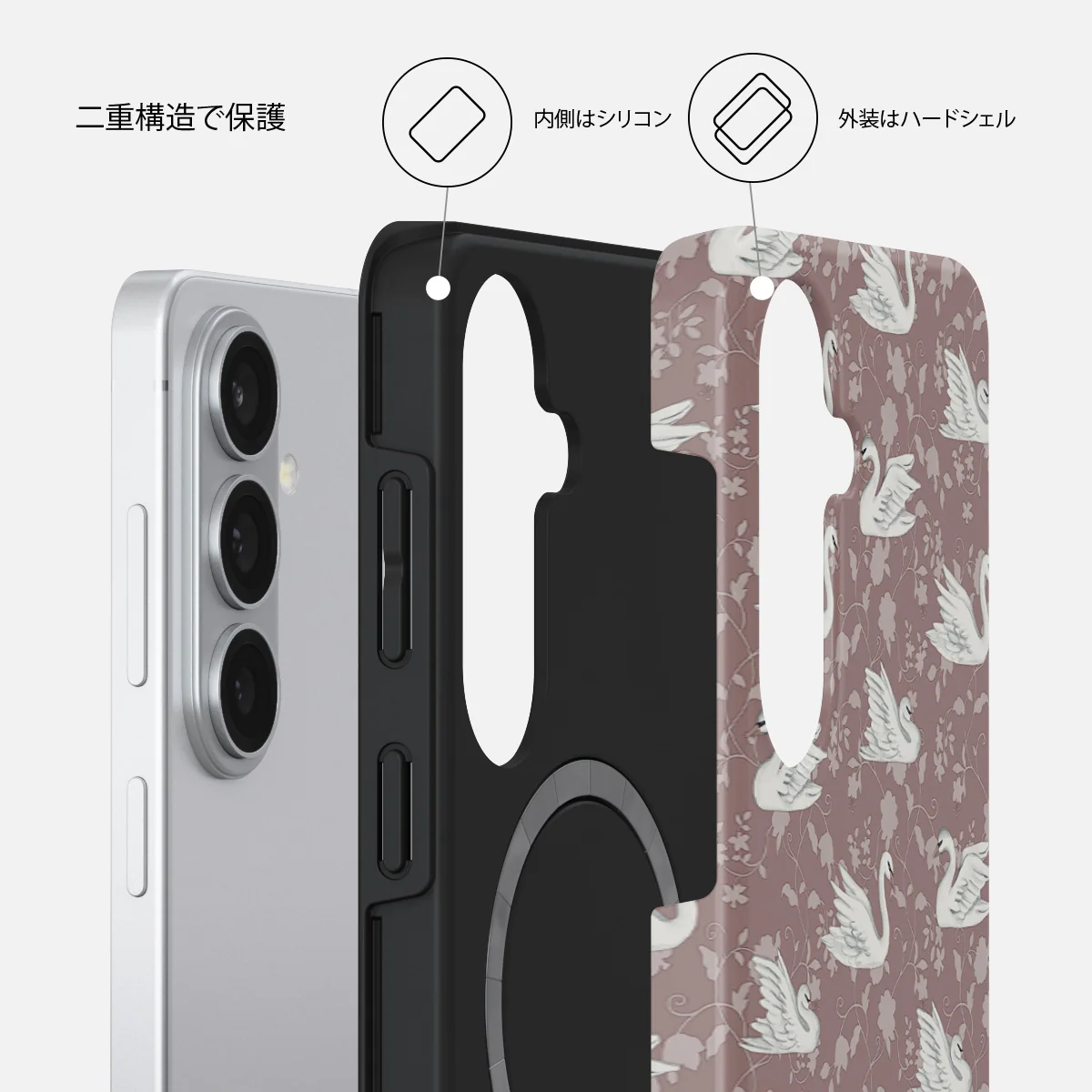 Evermore - Samsung Galaxy S26 Plus ケース