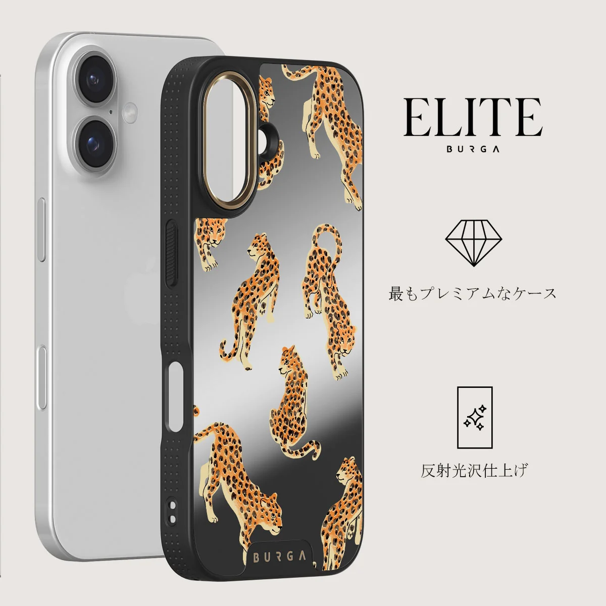 Pretty Kitty - iPhone 16 ケース