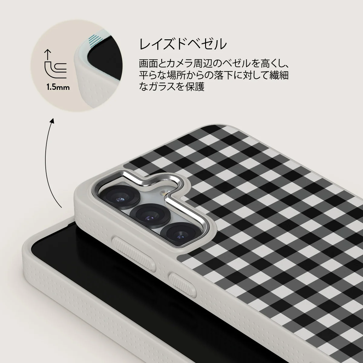 Tea Time - Samsung Galaxy S25 ケース