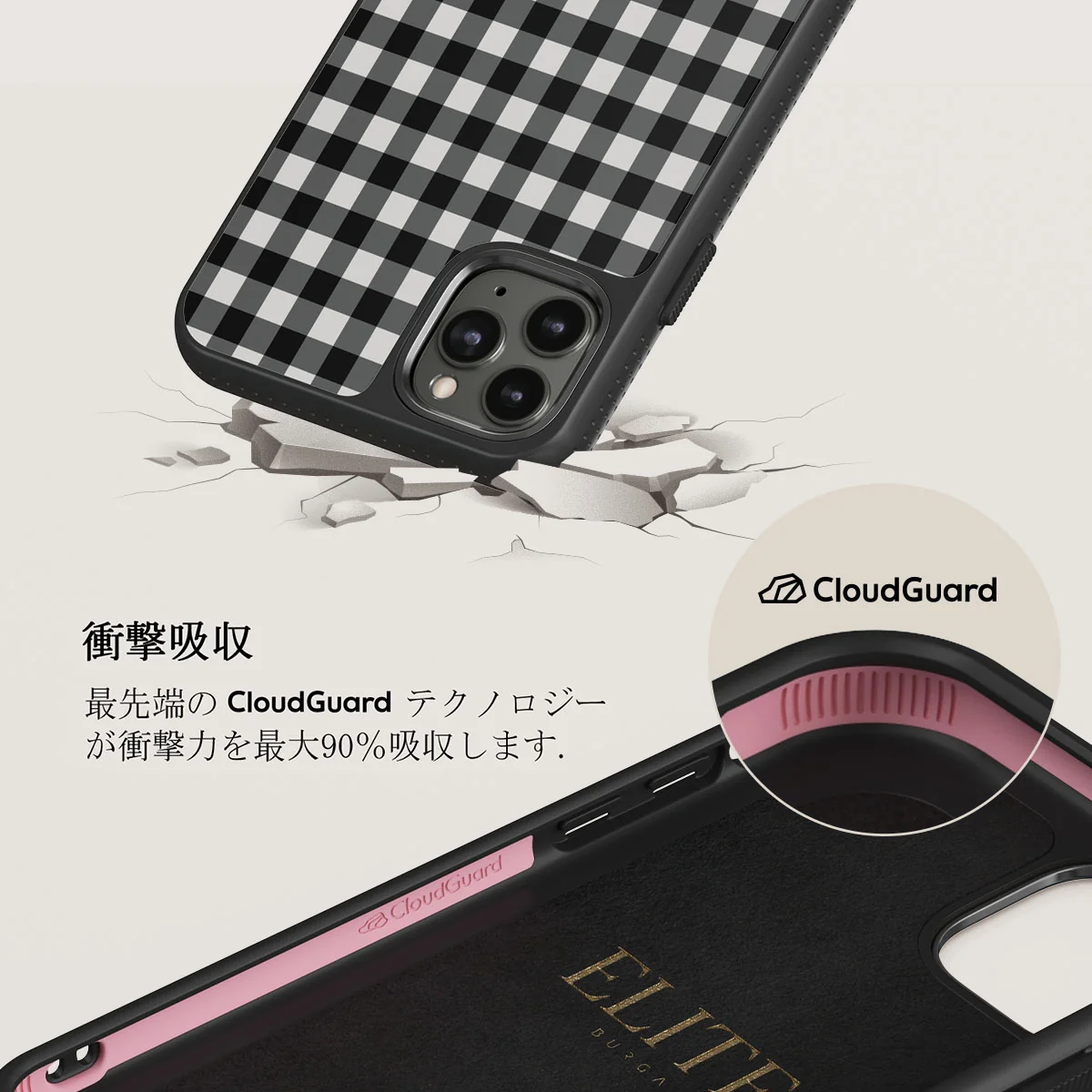 Tea Time - iPhone 11 Pro ケース