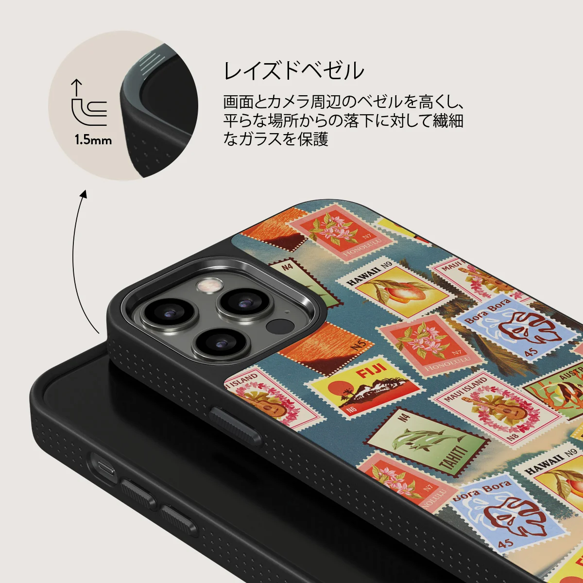 Paradise - iPhone 12 Pro Max ケース