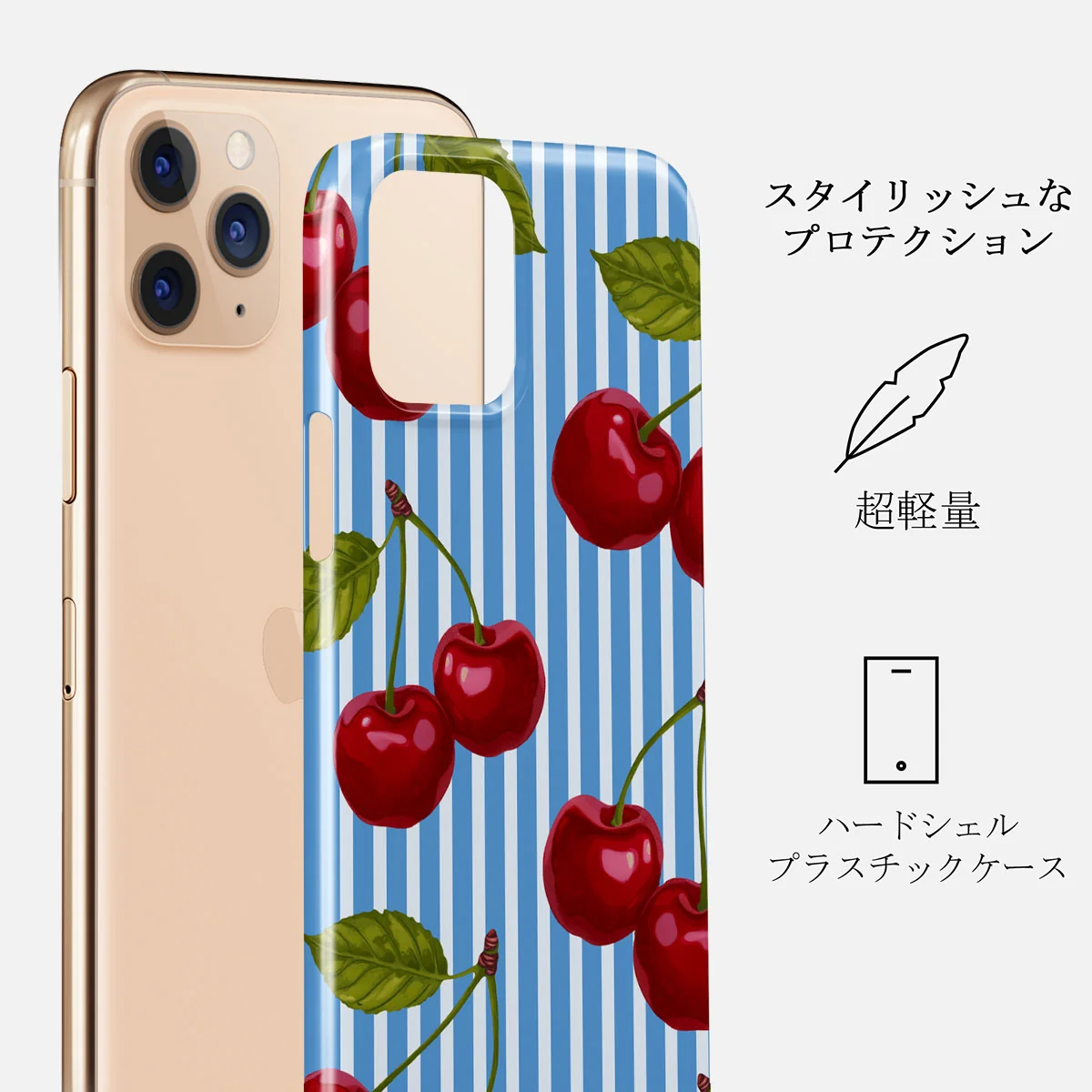 Sweet Moment - iPhone 11 Pro ケース