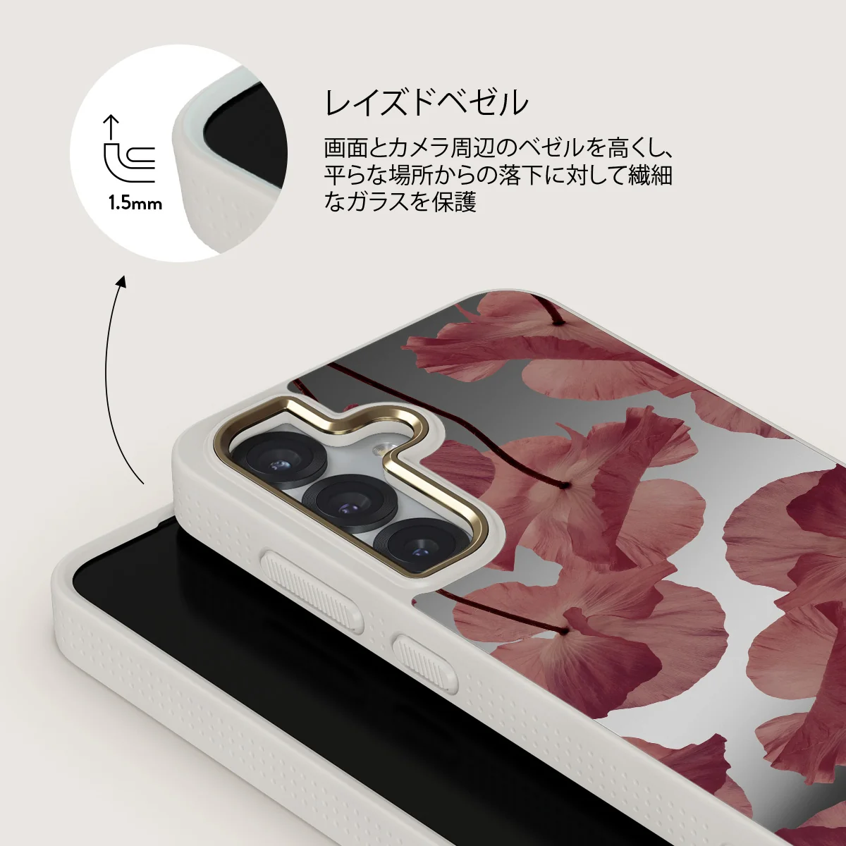 Tender Kiss - Samsung Galaxy S25 ケース
